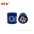 26300-2y500 26300-02500 oil filter for kia vehicle